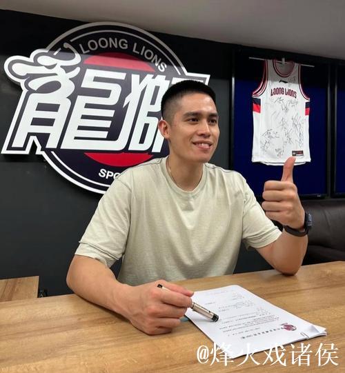 曝广州男篮将陈盈骏和祝铭震摆上货架 曝广州男篮将陈盈骏和祝铭震摆上货架