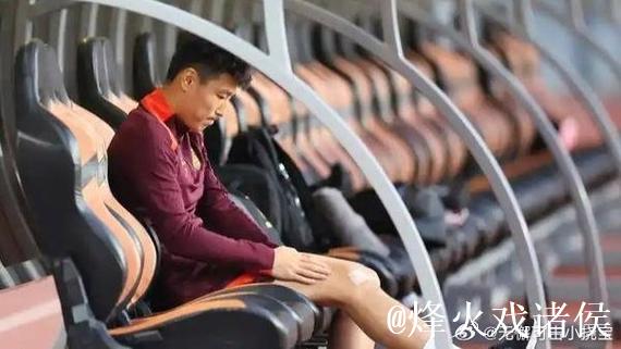 武磊返回俱乐部继续恢复 大概率无缘国足18强赛 武磊返回俱乐部继续恢复 大概率无缘国足18强赛