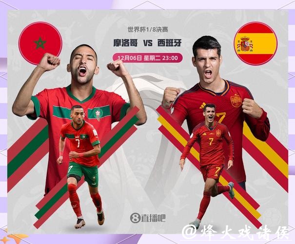 2026世界杯竞猜活动全攻略 2026世界杯竞猜活动全攻略