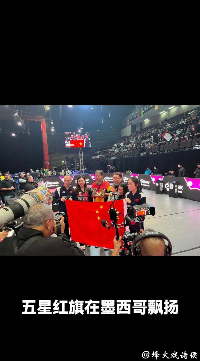 如何免费观看世界杯直播现场直播全程解说 如何免费观看世界杯直播现场直播全程解说