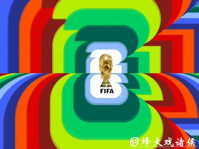 2026世界杯十二强赛精彩直播 2026世界杯十二强赛精彩直播